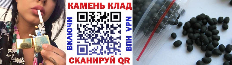 Как найти закладки Лабинск Канабис А ПВП МЕФ КОКАИН