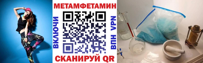 Amphetamine 97%  хочу наркоту  Лабинск 