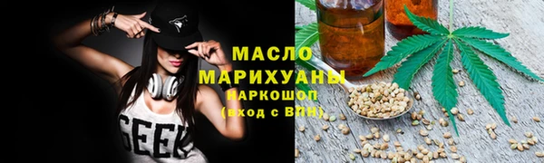 а пвп мука Алексин
