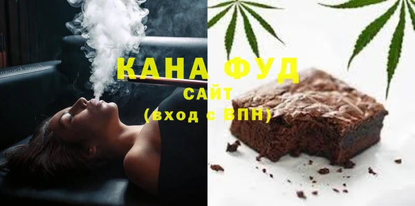 а пвп мука Алзамай