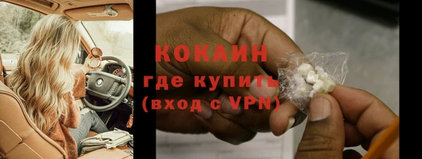 а пвп мука Алексин