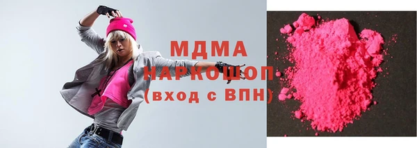 мдпв Алексеевка