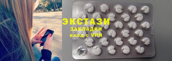 а пвп мука Алзамай