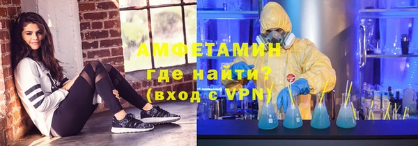 а пвп мука Алзамай