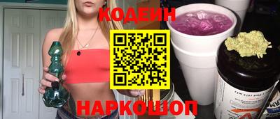 круглые Ипатово