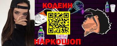 круглые Ипатово