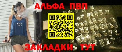 круглые Ипатово