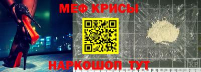 круглые Ипатово