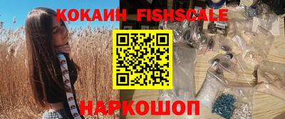 круглые Ипатово