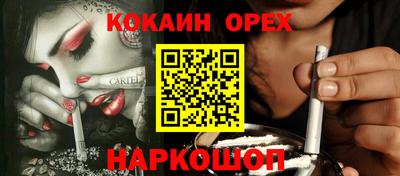 марихуана Ирбит
