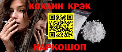 марихуана Ирбит