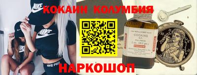 марихуана Ирбит