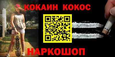 2c-b Изобильный
