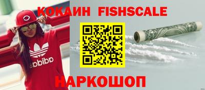 круглые Ипатово