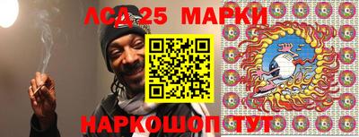 круглые Ипатово