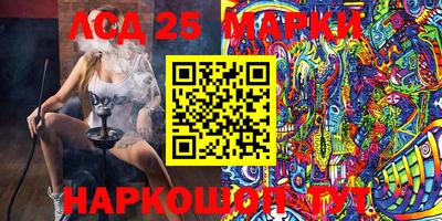 марихуана Ирбит