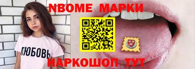 круглые Ипатово