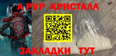 круглые Ипатово