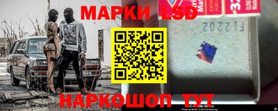 круглые Ипатово
