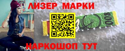 круглые Ипатово
