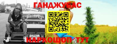 круглые Ипатово