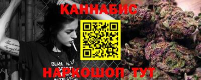 2c-b Изобильный
