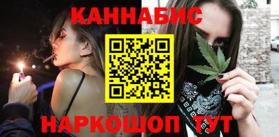 2c-b Изобильный