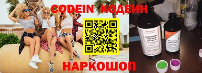 марихуана Ирбит