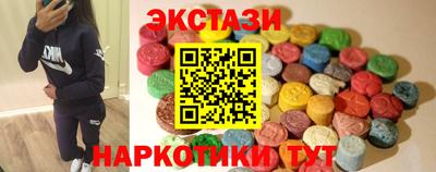 твердый Отрадное