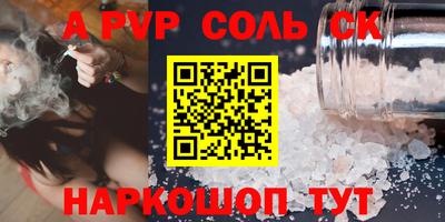 марихуана Ирбит