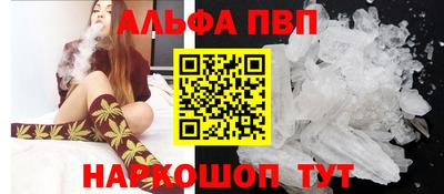 марихуана Ирбит