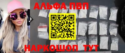 марихуана Ирбит