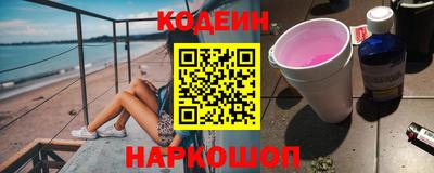 круглые Ипатово