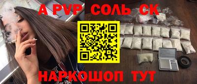 круглые Ипатово