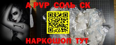 2c-b Изобильный