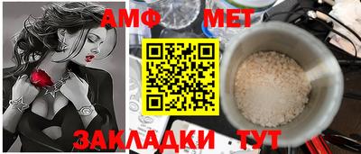 2c-b Изобильный