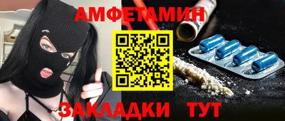 марихуана Ирбит