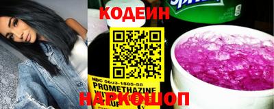 круглые Ипатово