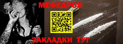 марихуана Ирбит