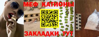 2c-b Изобильный