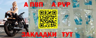 марихуана Ирбит