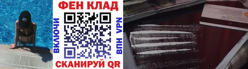 Первитин Декстрометамфетамин 99.9%  Лабинск 